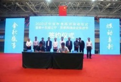阜新导游爆料网最新新闻,揭秘当地旅游行业最新动态与内幕