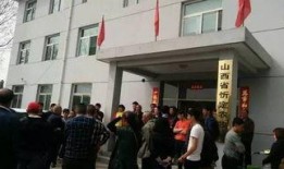 忻州师院爆料视频大全,揭秘校园热点事件