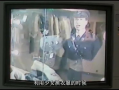 最新恐怖吃瓜爆料新闻视频,最新恐怖吃瓜爆料视频曝光，真相令人胆寒！