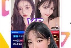小导演直播爆料视频下载,爆款视频幕后制作过程大公开