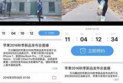 数码资讯爆料最新消息视频,最新爆料视频深度解析