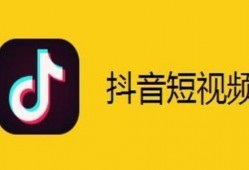 抖音之子怎么爆料新闻视频,如何巧妙爆料新闻视频