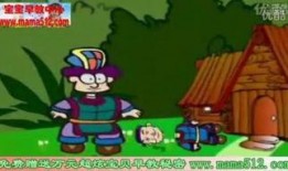 鸳鸯大盗 在线观看,传奇盗贼的生死较量