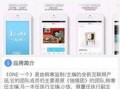 360娱乐爆料,揭秘娱乐圈最新动态与幕后故事