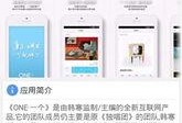 360娱乐爆料,揭秘娱乐圈最新动态与幕后故事