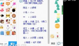 热点爆料视频规则是什么,如何成为热门内容制造者