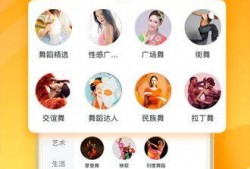 元婴语音爆料视频下载,视频内容深度解析