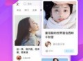 虾友们搞笑爆料视频下载,搞笑视频下载，笑料横生，欢乐无限
