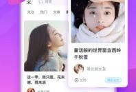 虾友们搞笑爆料视频下载,搞笑视频下载，笑料横生，欢乐无限