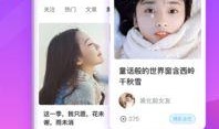 虾友们搞笑爆料视频下载,搞笑视频下载，笑料横生，欢乐无限