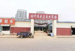 赣榆大鬼最新爆料,揭秘事件背后惊人真相！