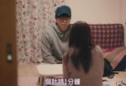 翔太学长前女友爆料视频,揭秘背后惊人真相