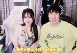 结婚男星爆料视频播放,结婚男星爆料视频引发热议