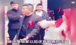郑州爆料最牛新郎视频曝光,惊艳全场！