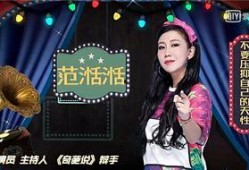 最全娱乐圈爆料,揭秘明星幕后真相与情感纠葛