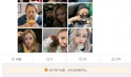 孙侨潞爆料饮酒视频播放,揭秘明星私下生活一面