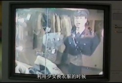 最新恐怖吃瓜爆料新闻视频,最新恐怖吃瓜爆料视频曝光，真相令人胆寒！