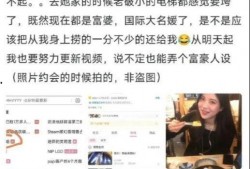 吃大瓜在线播放视频免费观看,吃大瓜在线视频盛宴